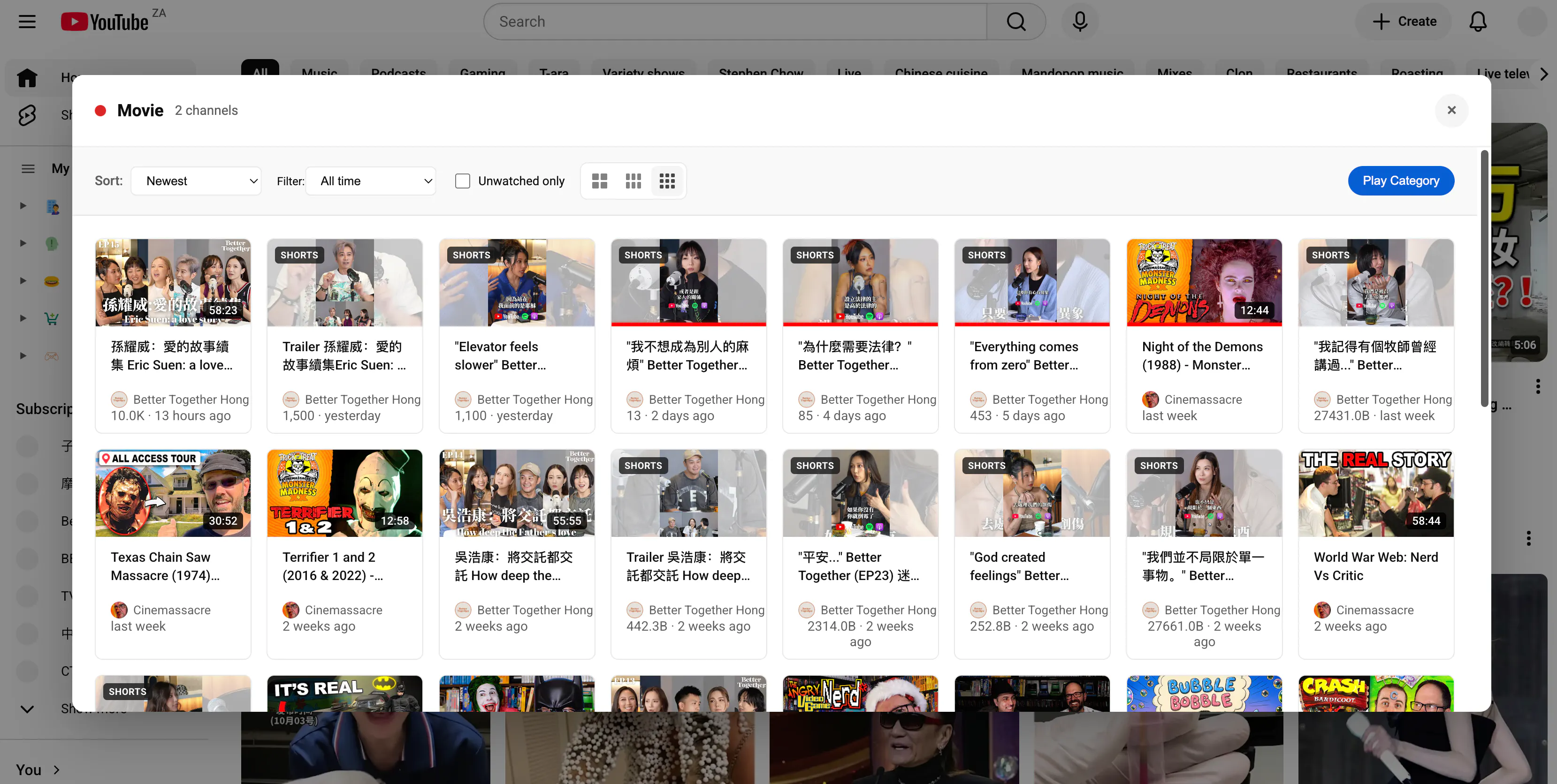 YouAssistant gallery image
