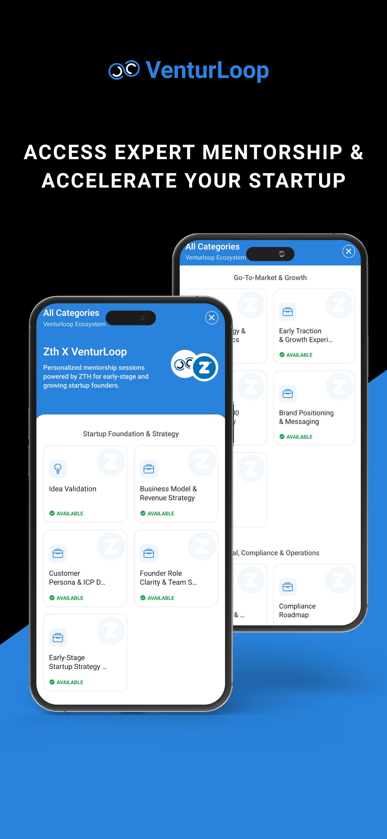 Venturloop gallery image