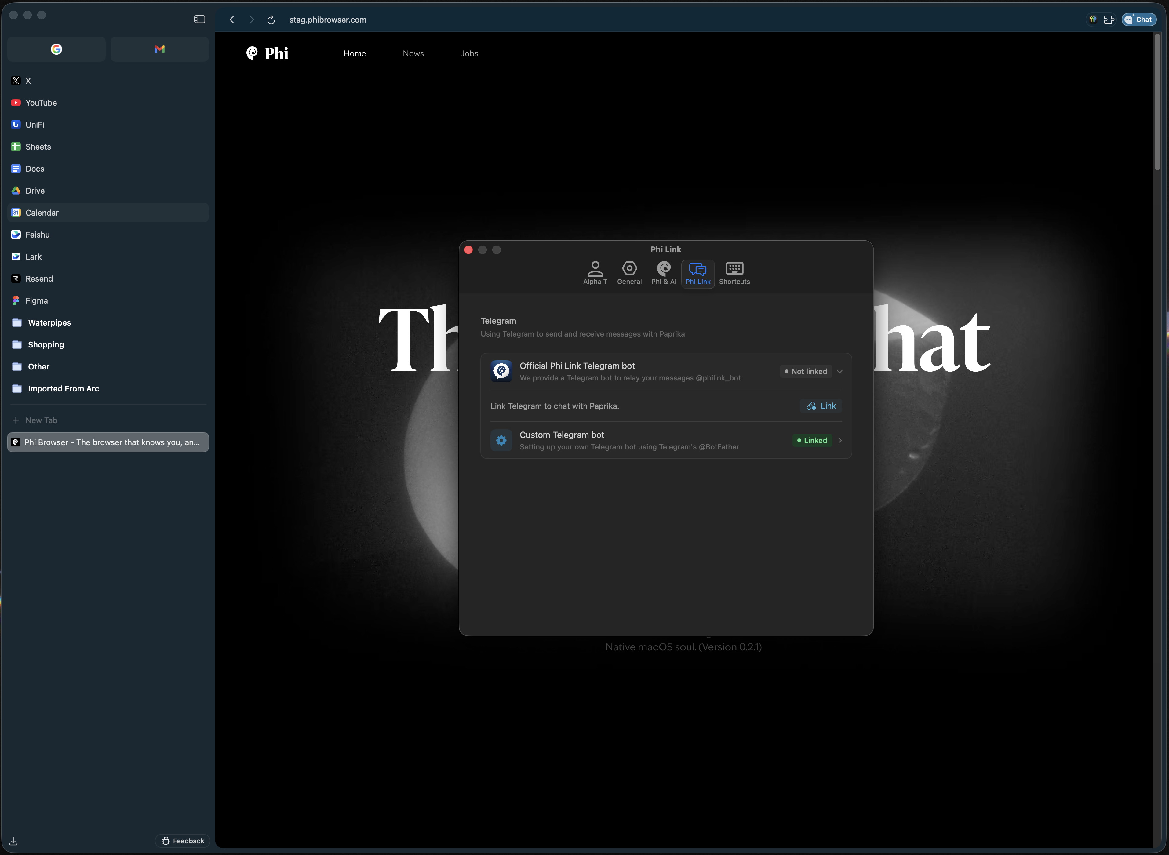 Phi Browser gallery image