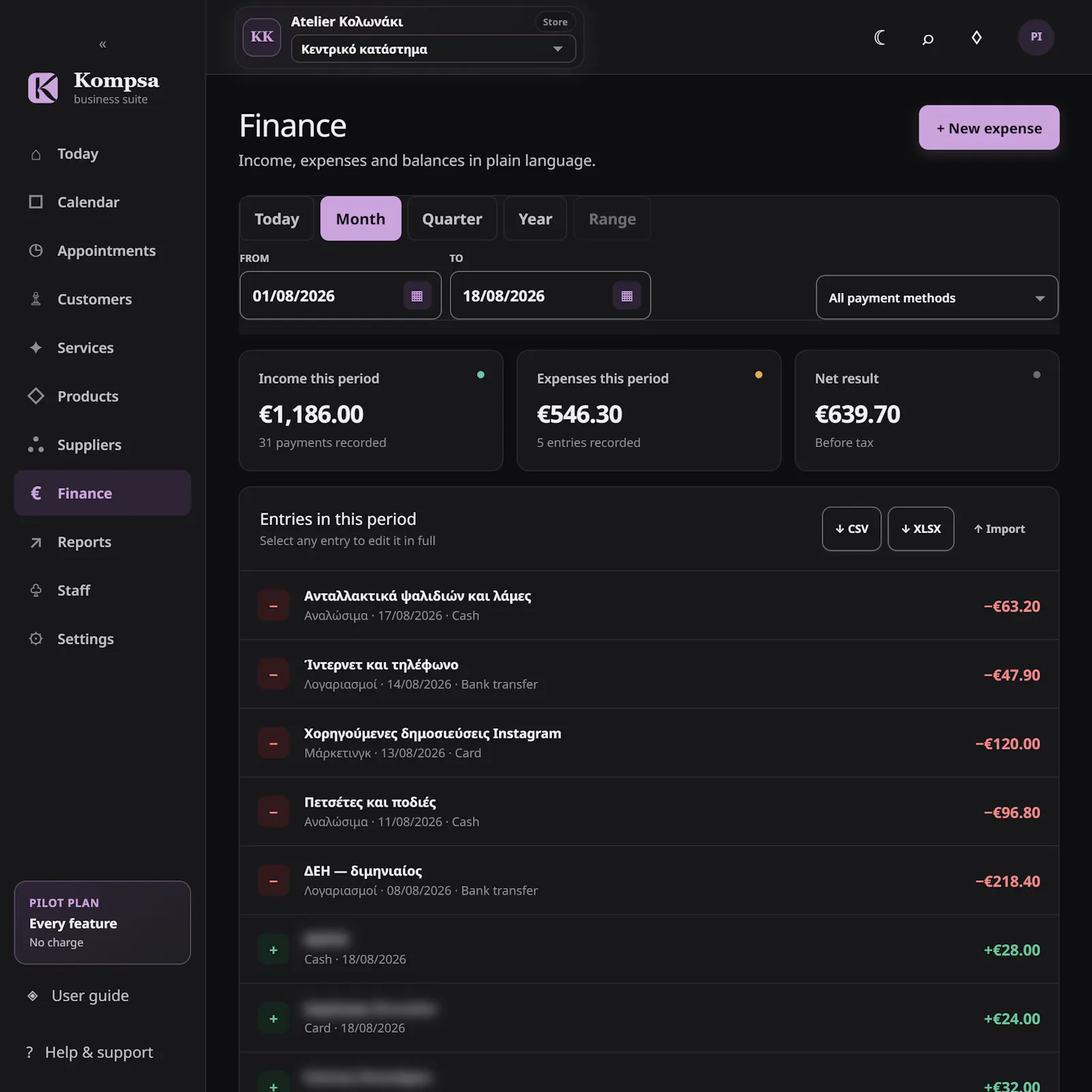 Kompsa screenshot 138