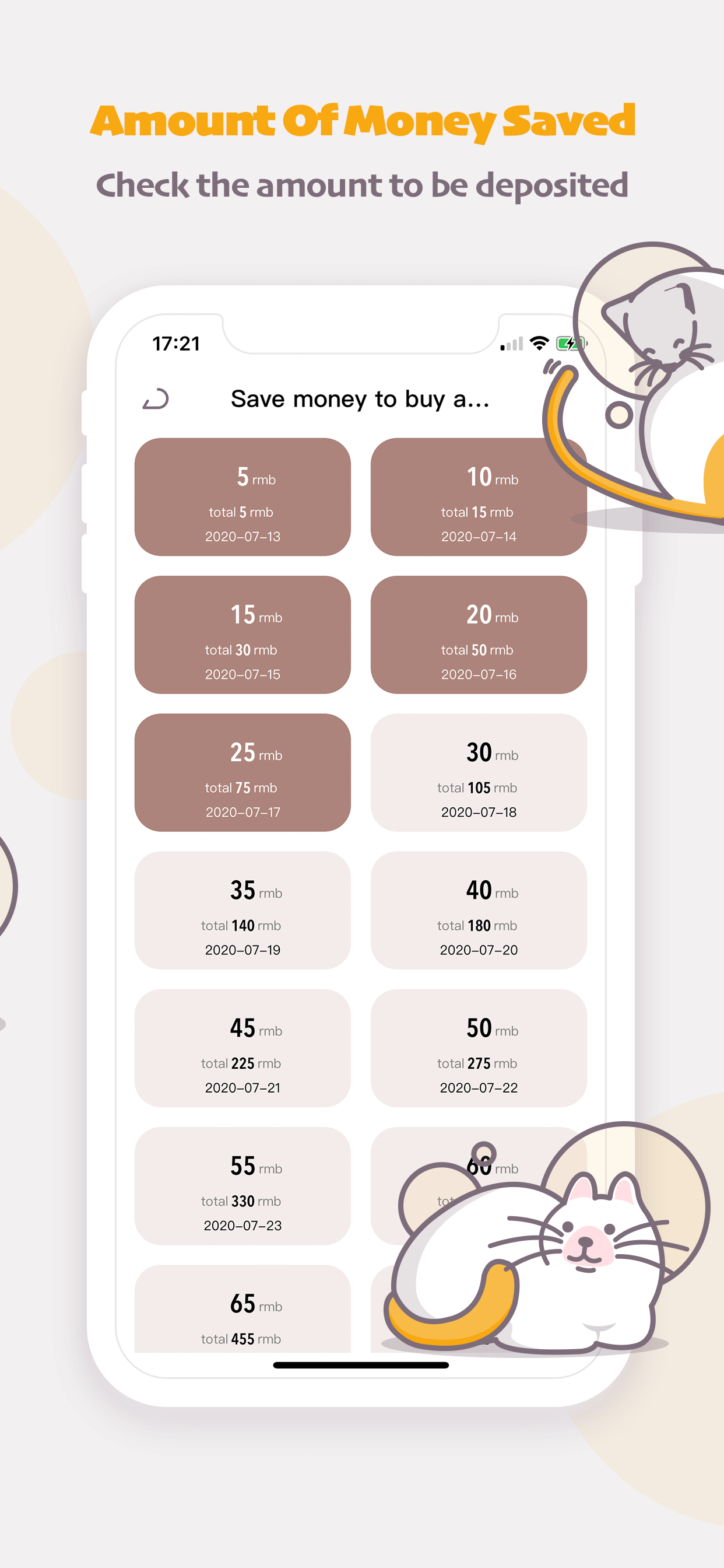 LazyCat SaveMoney gallery image