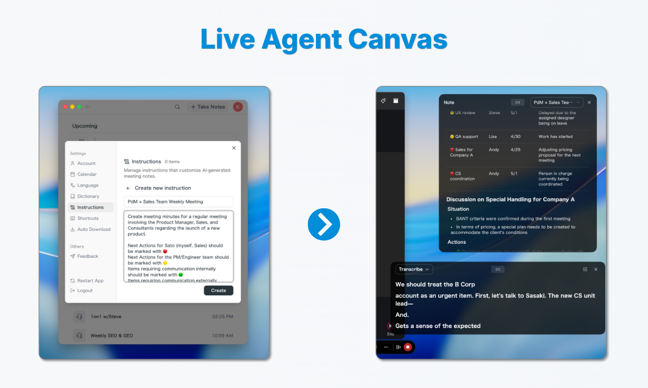 SuperIntern: Botless Live Meeting Agent gallery image