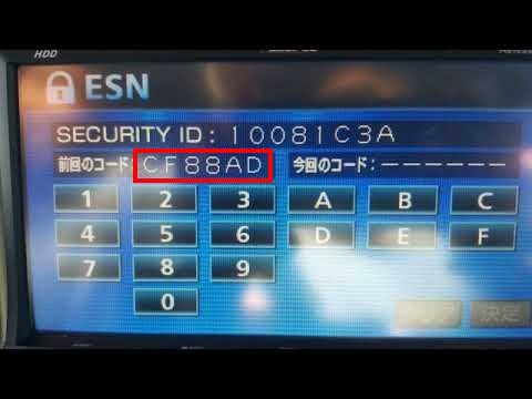 وسائط حاسبة رمز الراديو عبر الإنترنت و SDK - إنشاء رموز راديو السيارات عبر الإنترنت ومع SDK. 5