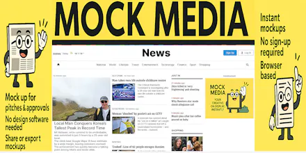 Mock Media gallery image