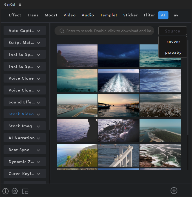 GanCut gallery image