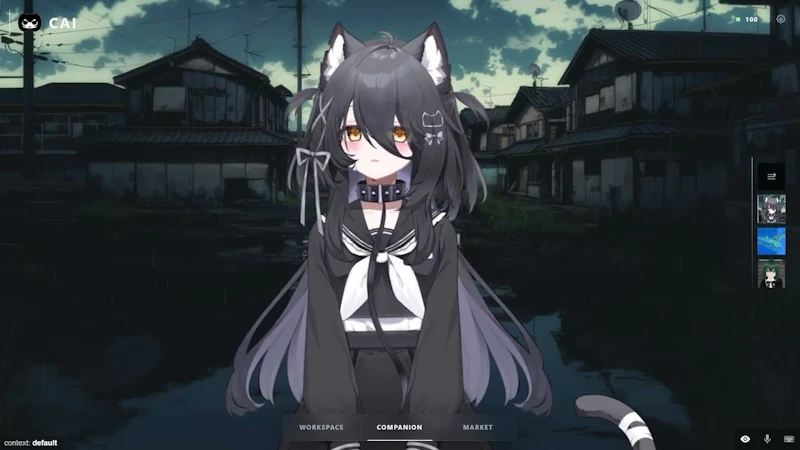 CAI screenshot 1 (video preview)