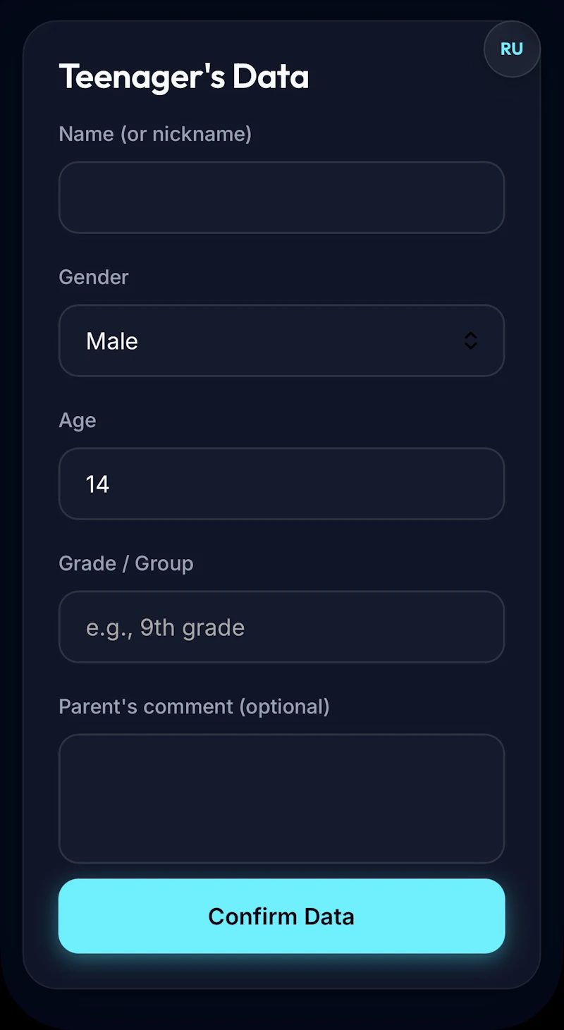 Neutrino screenshot 3