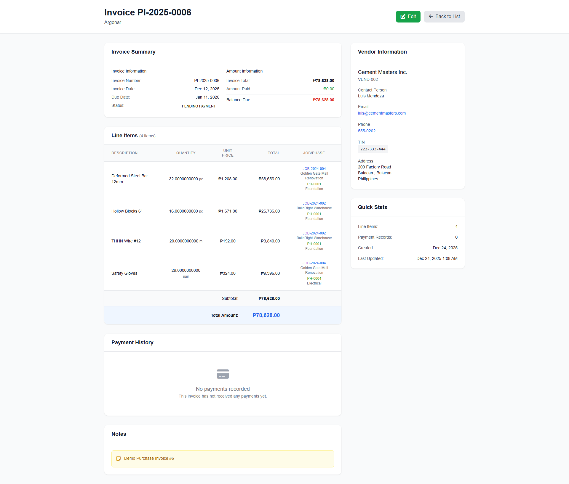 Alrisha - Screenshot 5 showing product features and functionality