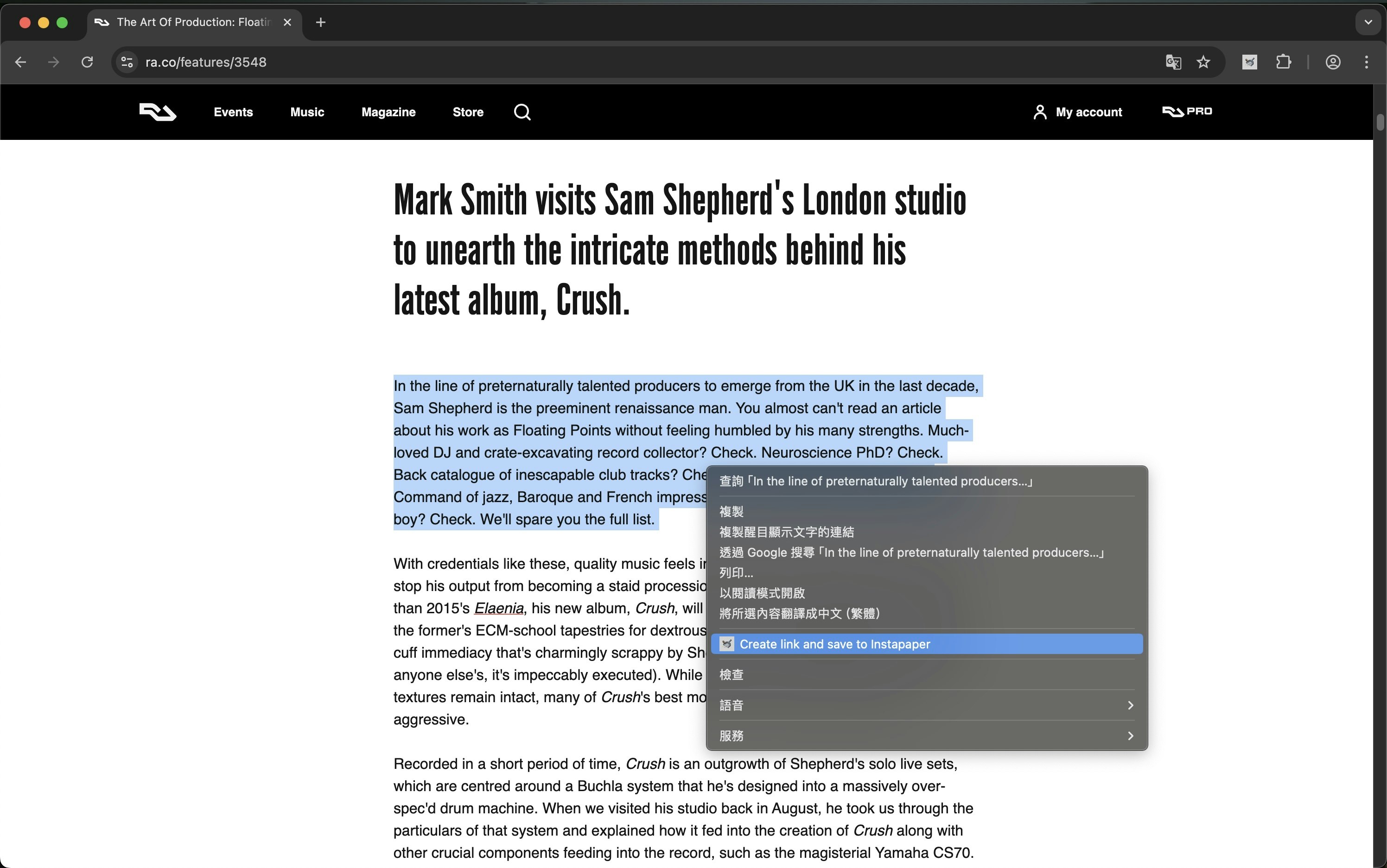 DustpanPaste - Screenshot 2 showing product features and functionality