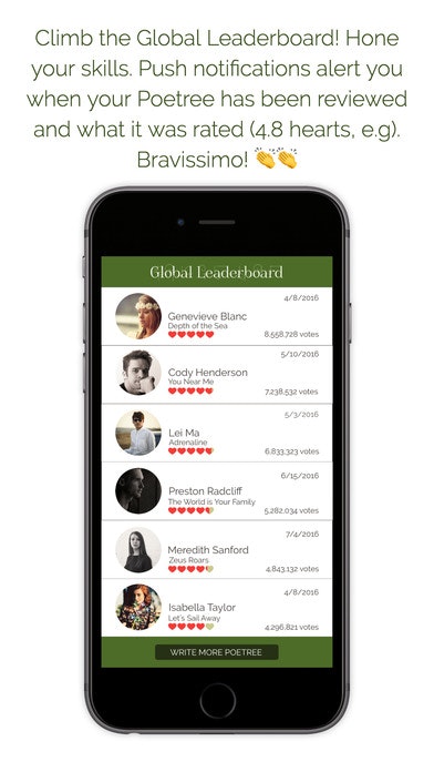 Poetree gallery image