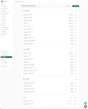 CantikCRM gallery image
