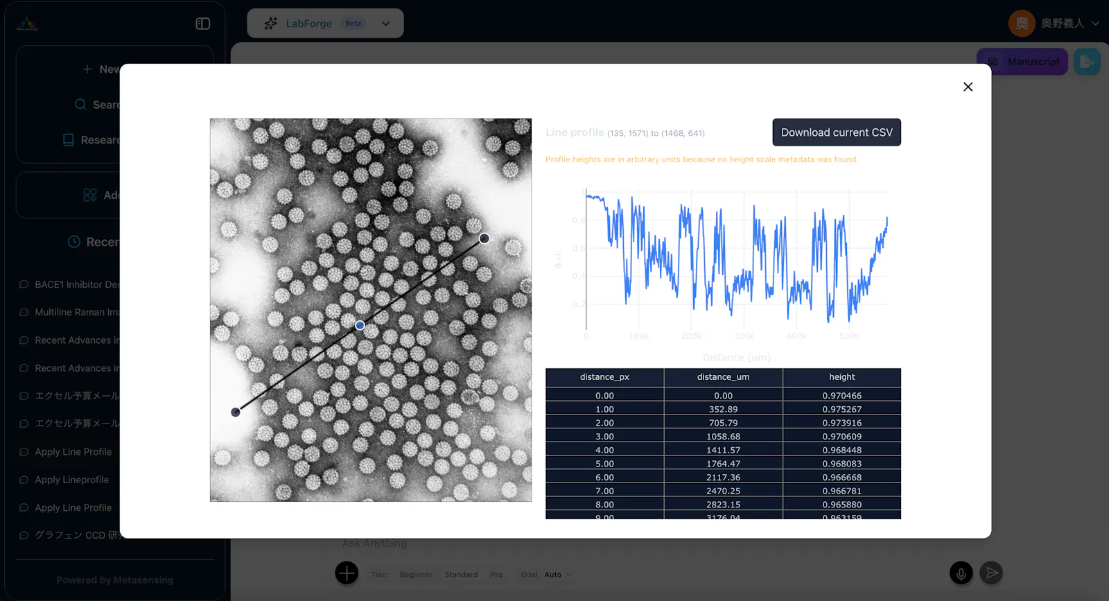 LabForge screenshot 8