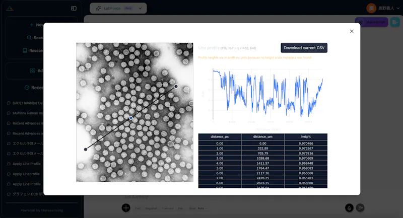 LabForge screenshot 8