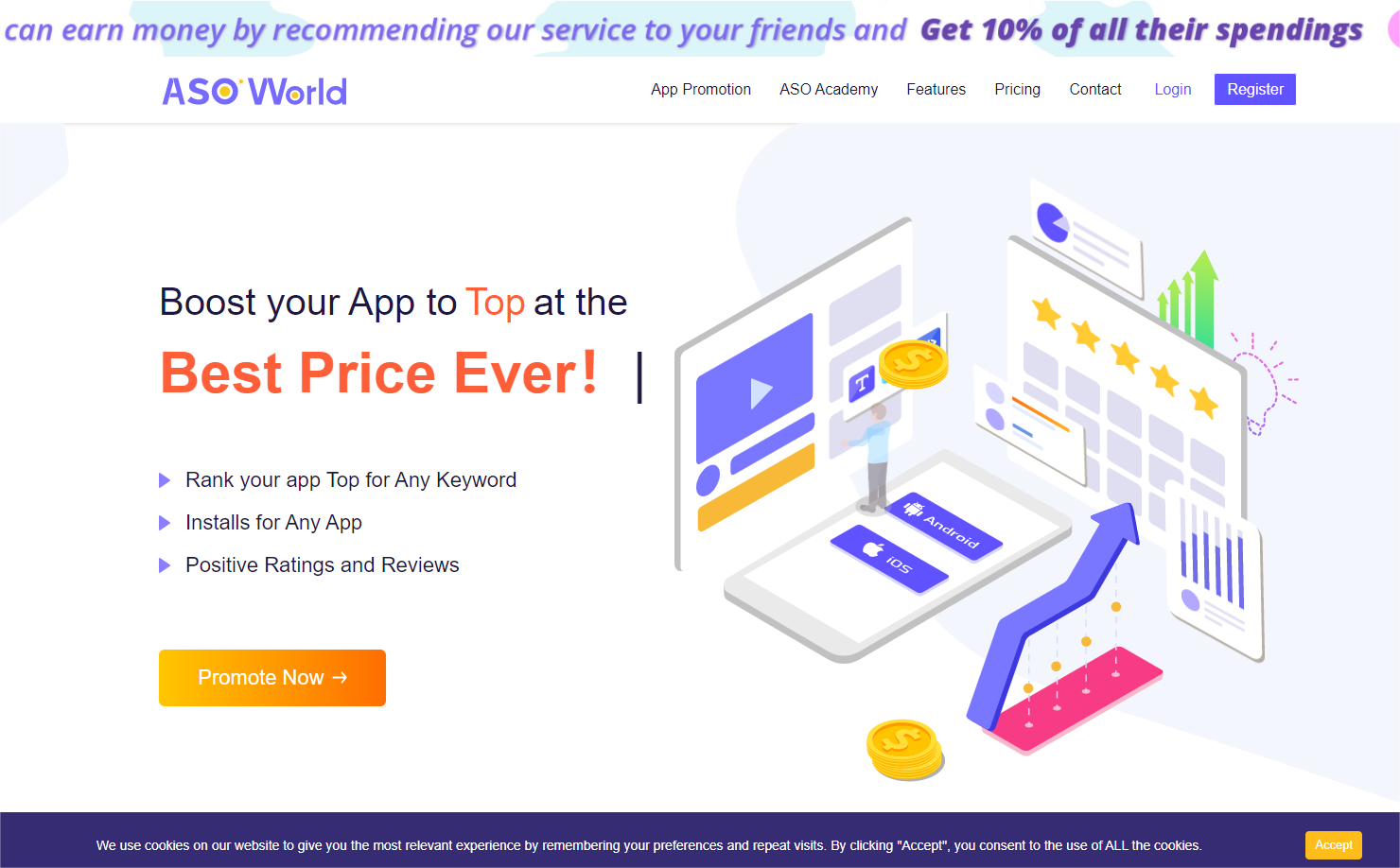 Asoworld media 1