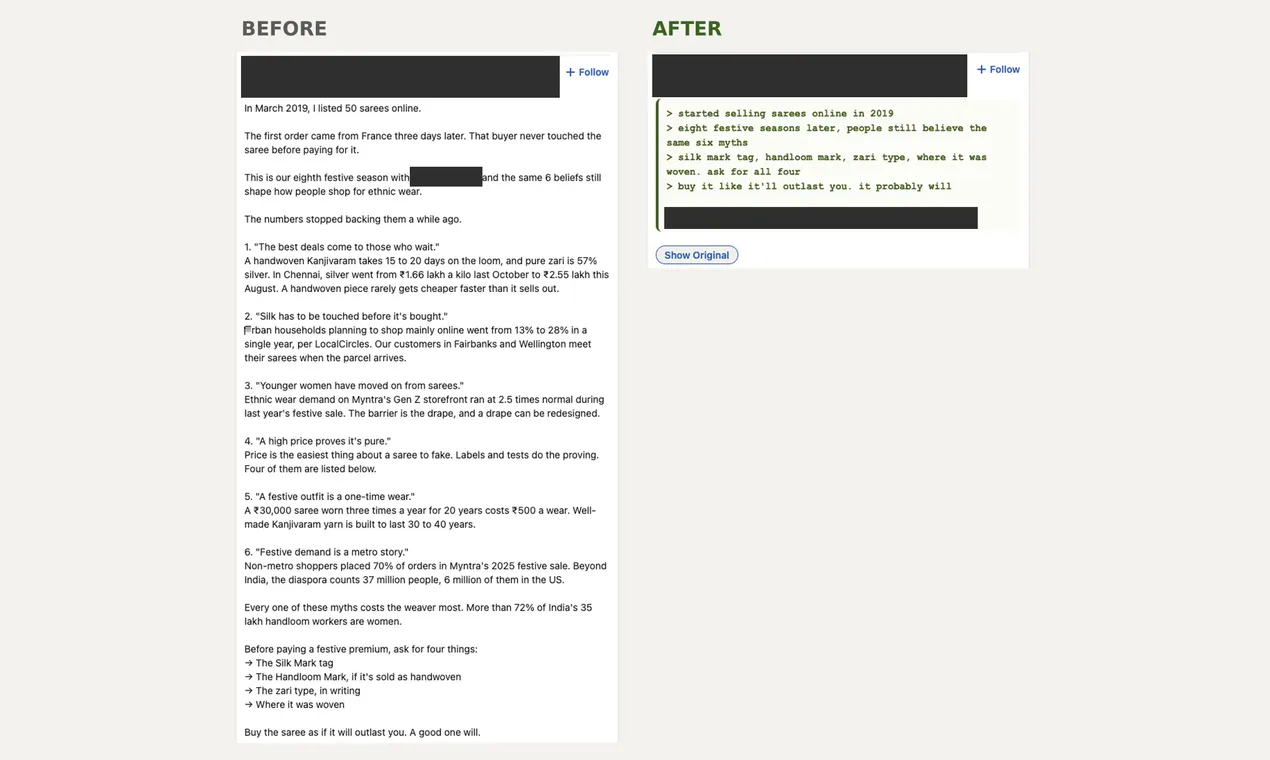 LinkedIn BS Remover gallery image