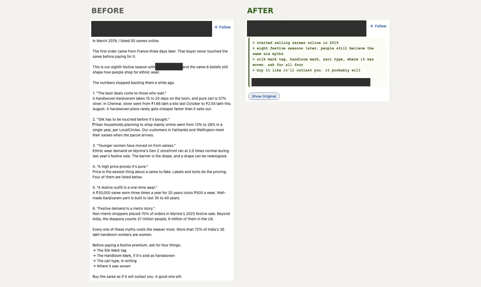 LinkedIn BS Remover screenshot 3