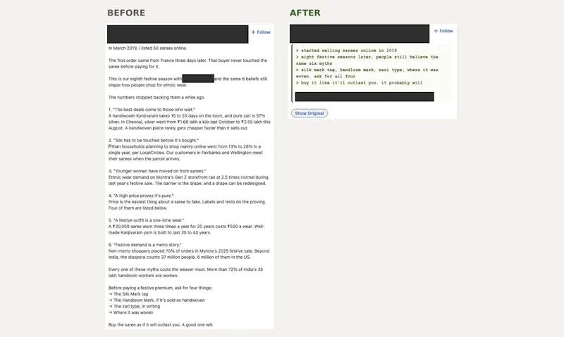 LinkedIn BS Remover screenshot 3