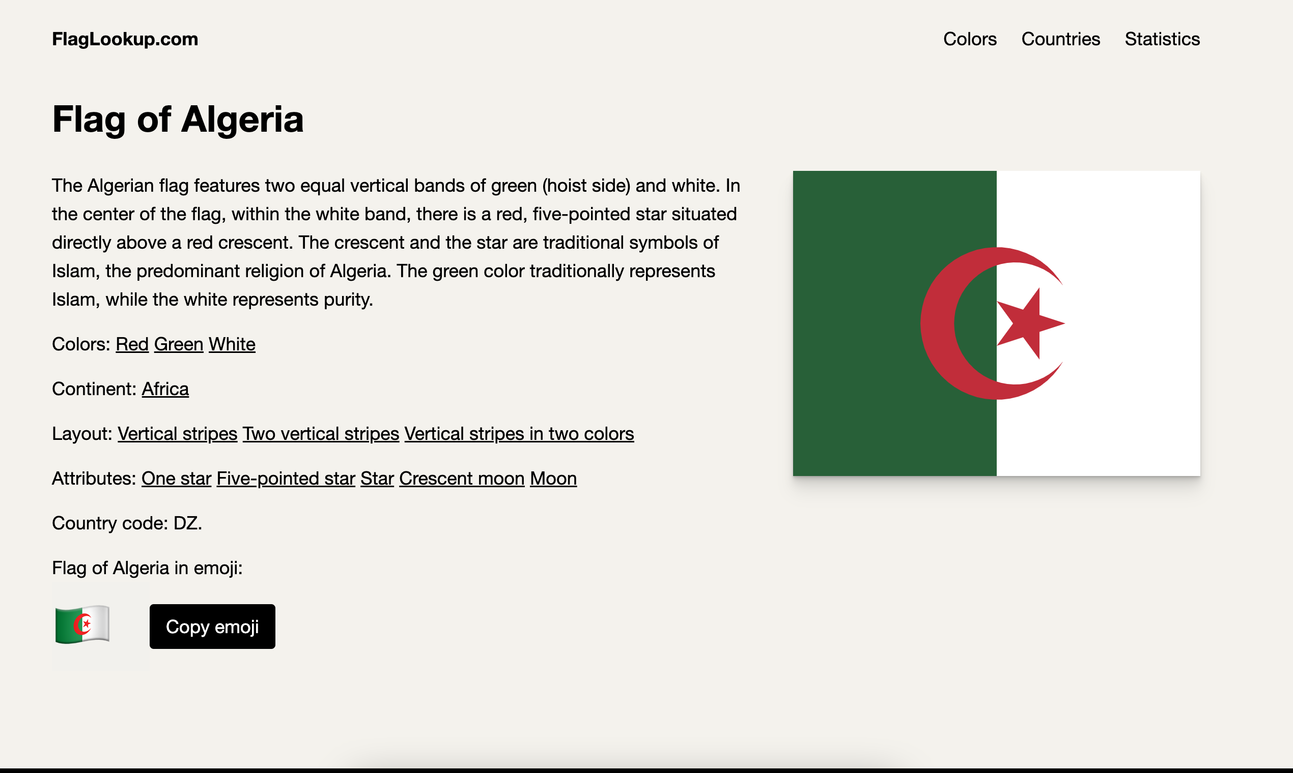 Media Flaglookup 3