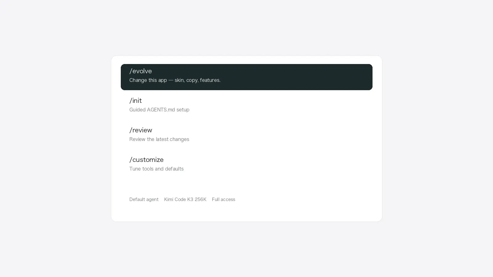 WodeAppX gallery image