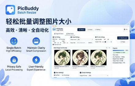 PicBuddy