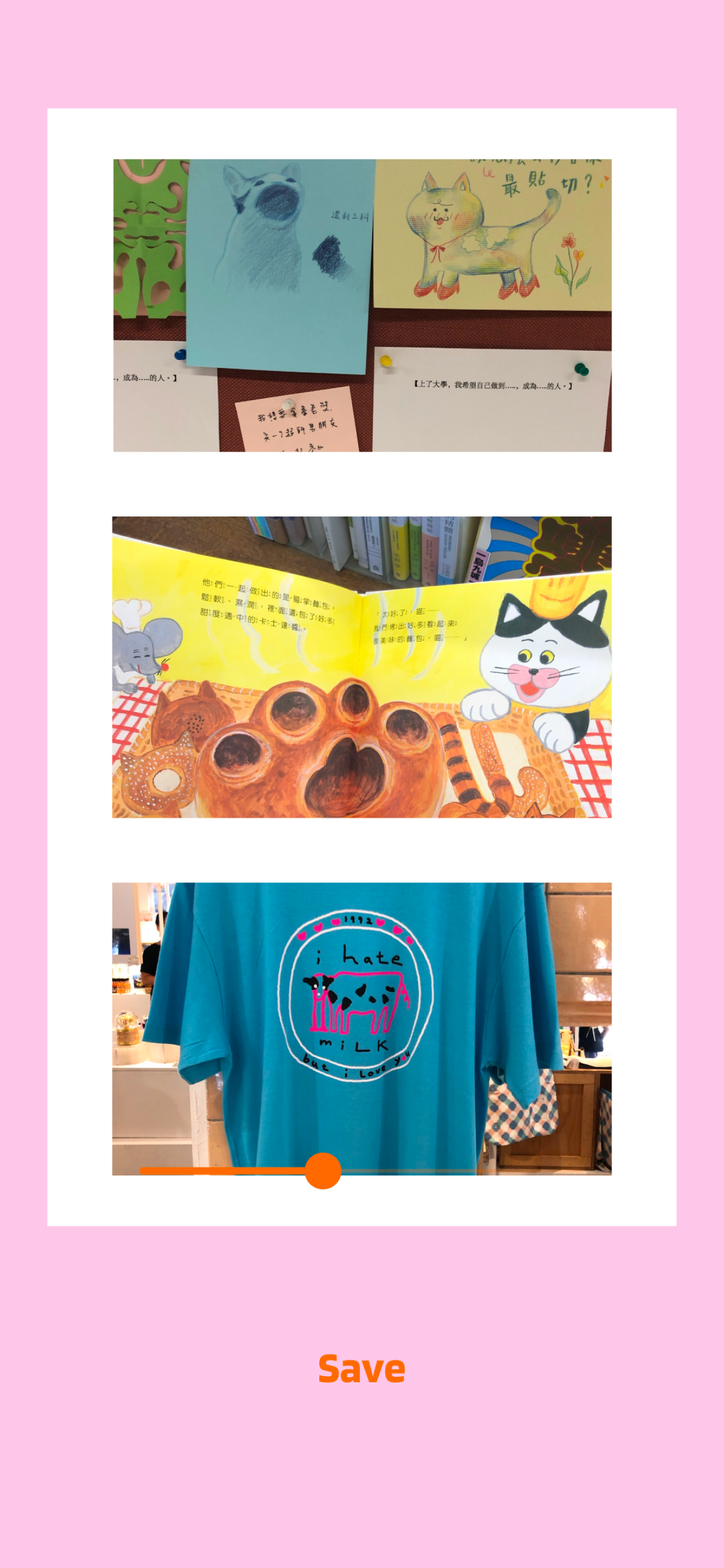 MOA - The Simplest Collage Maker gallery image