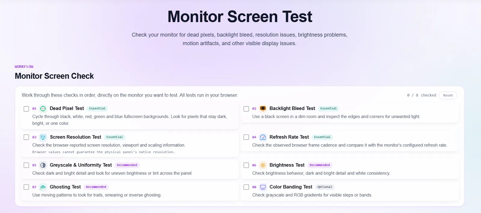 Display Inspect screenshot 6