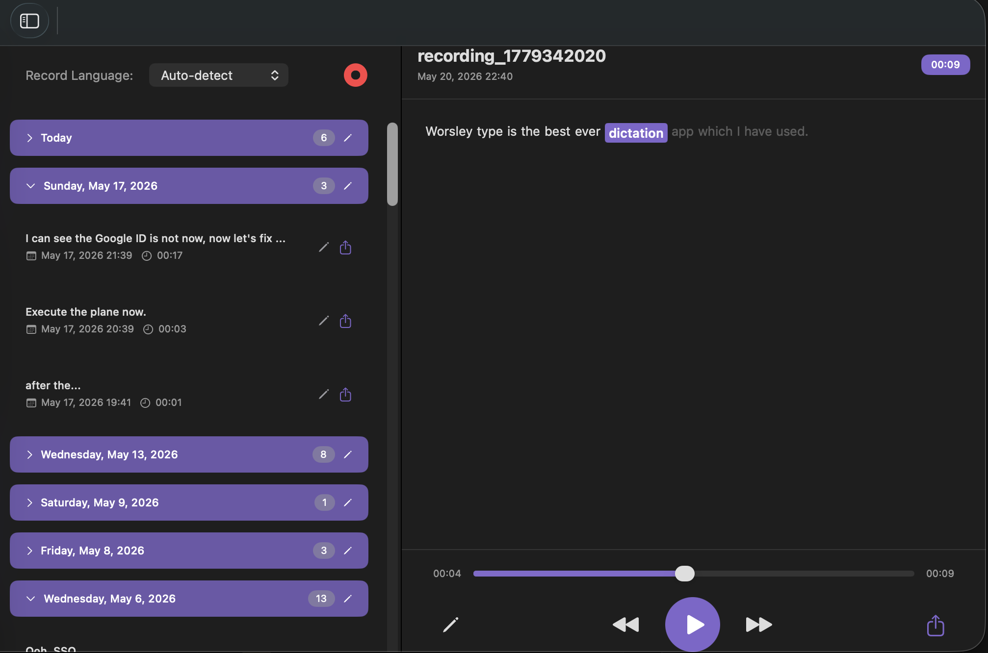 Whisper Flow gallery image