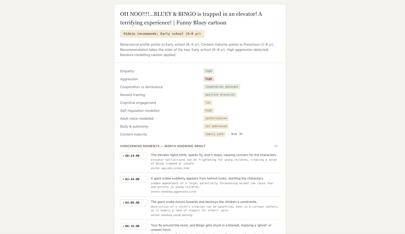 Kidaio screenshot 5
