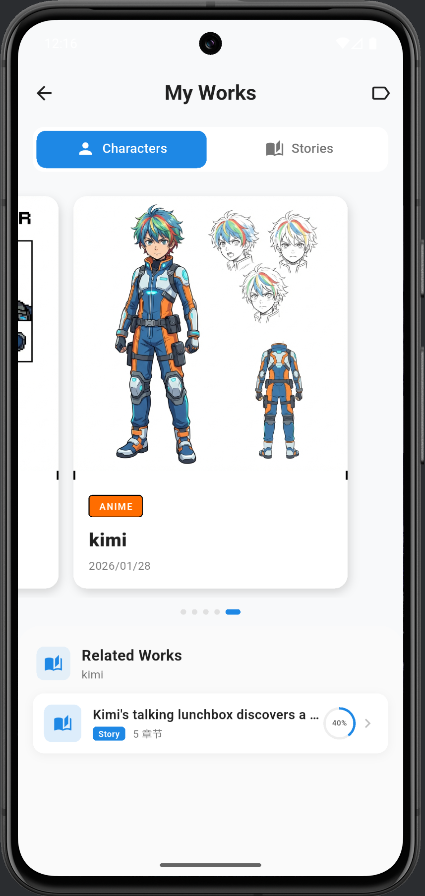 IPSparks gallery image