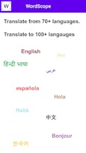 WordScope Translate gallery image