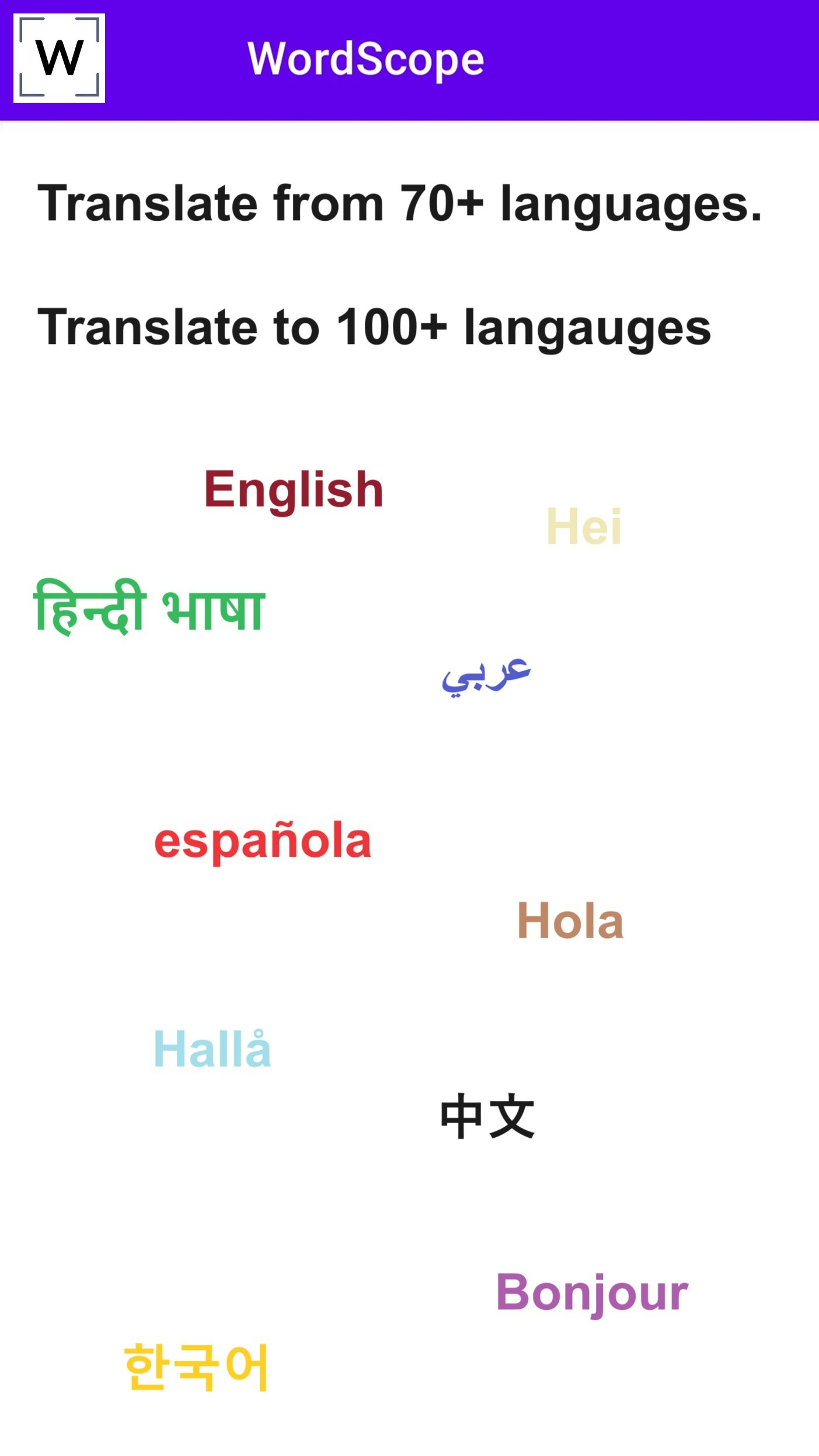WordScope Translate media 2