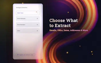 추출 대상 설정 화면