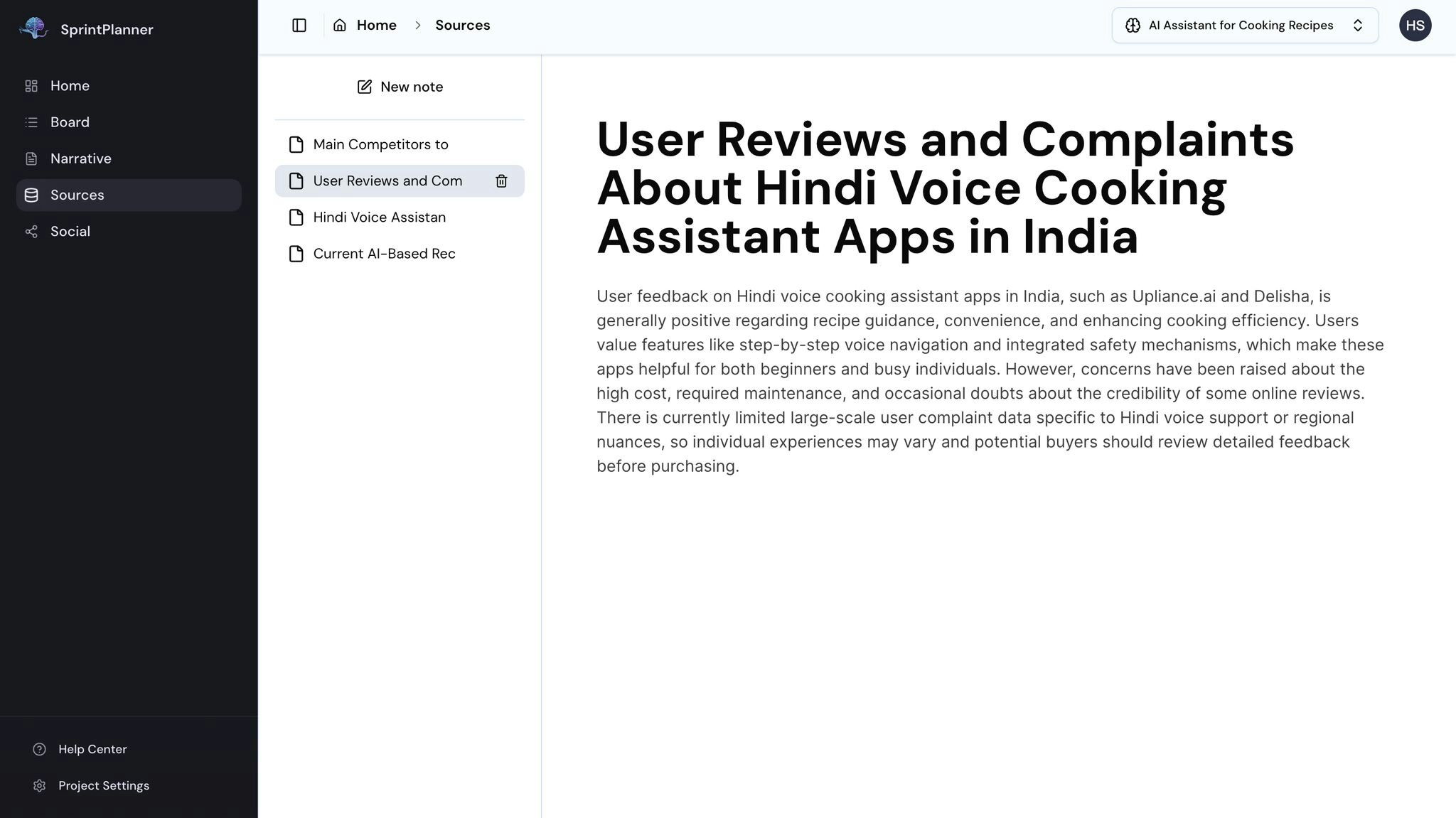 SprintPlanner gallery image