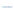 Optim Reach