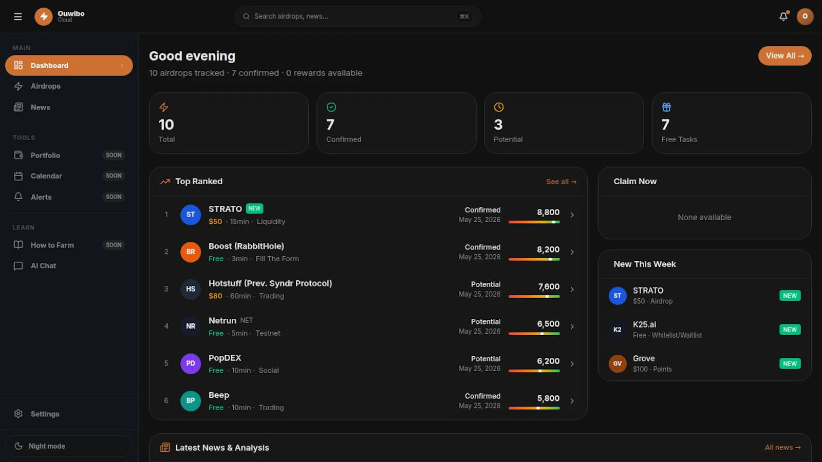 Ouwibo screenshot 1