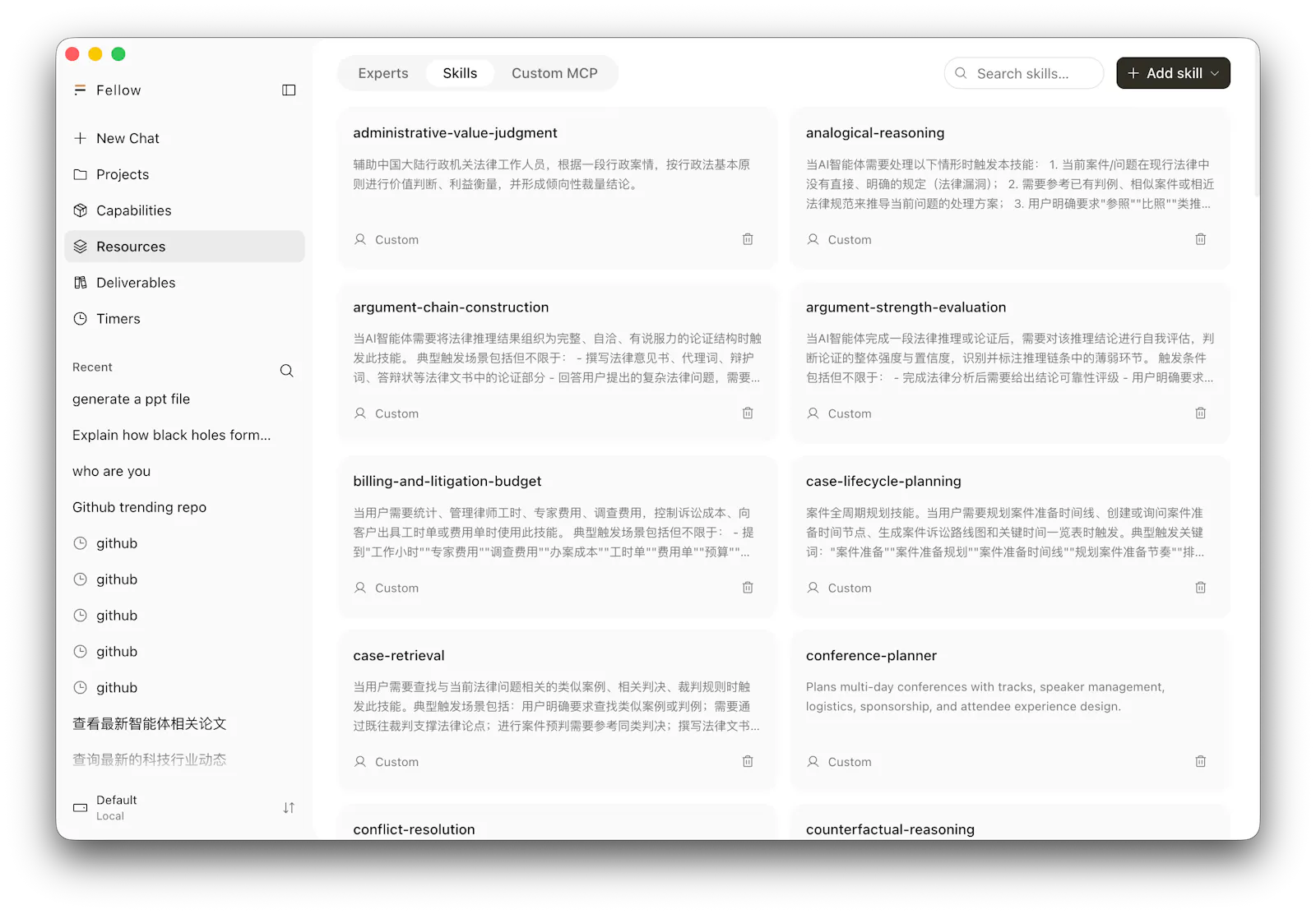 Fellow screenshot 4