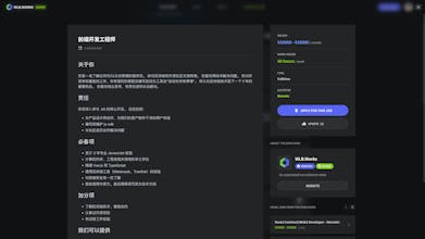 WLB.works gallery image