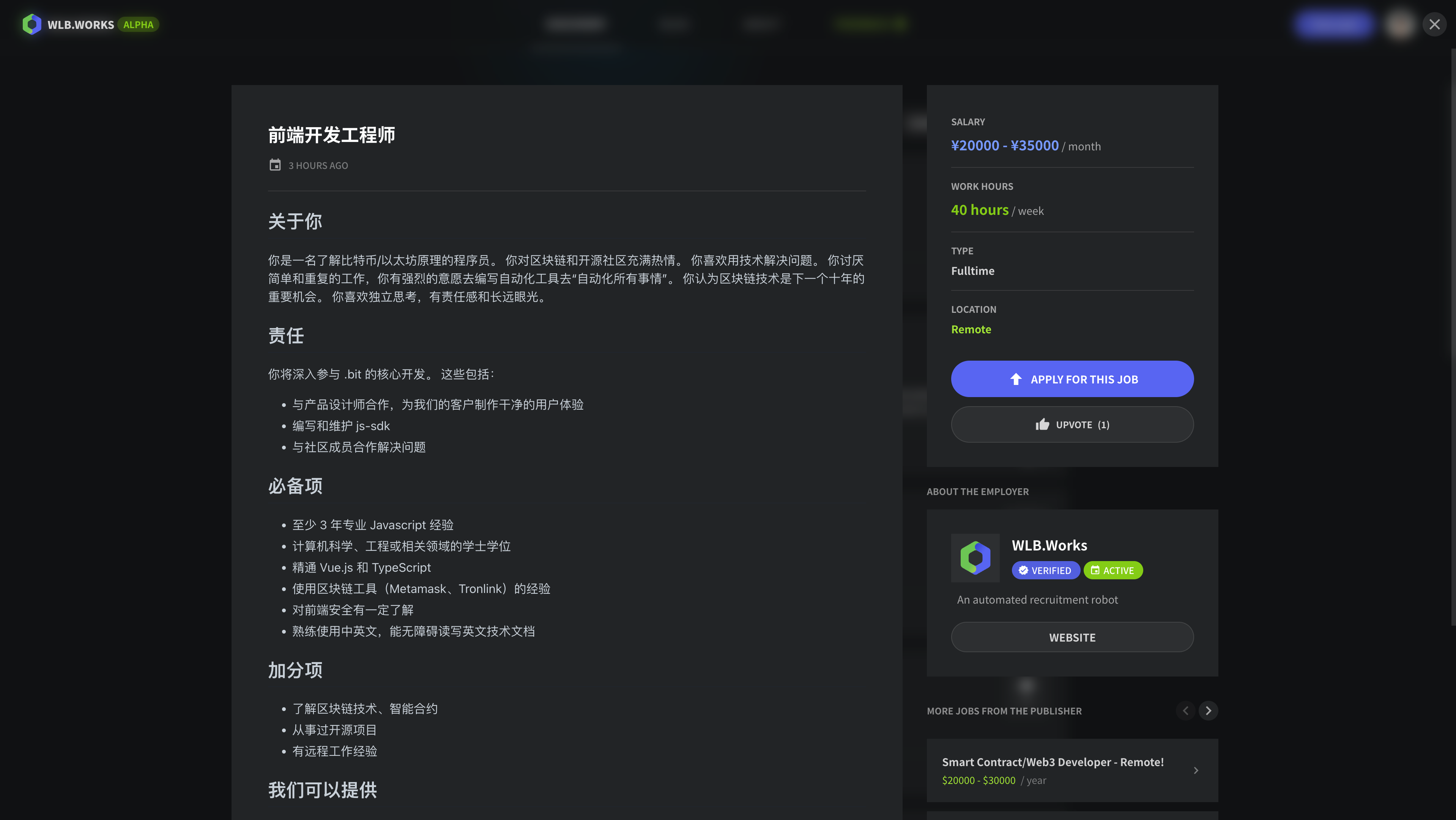 WLB.works media 3