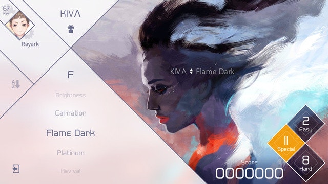 VOEZ gallery image