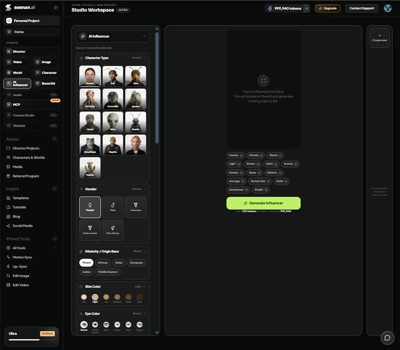 Seenan screenshot 1