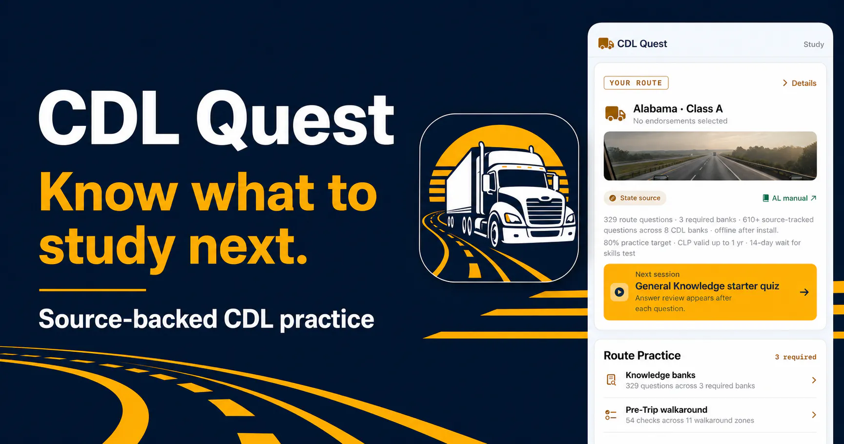 CDL Quest gallery image