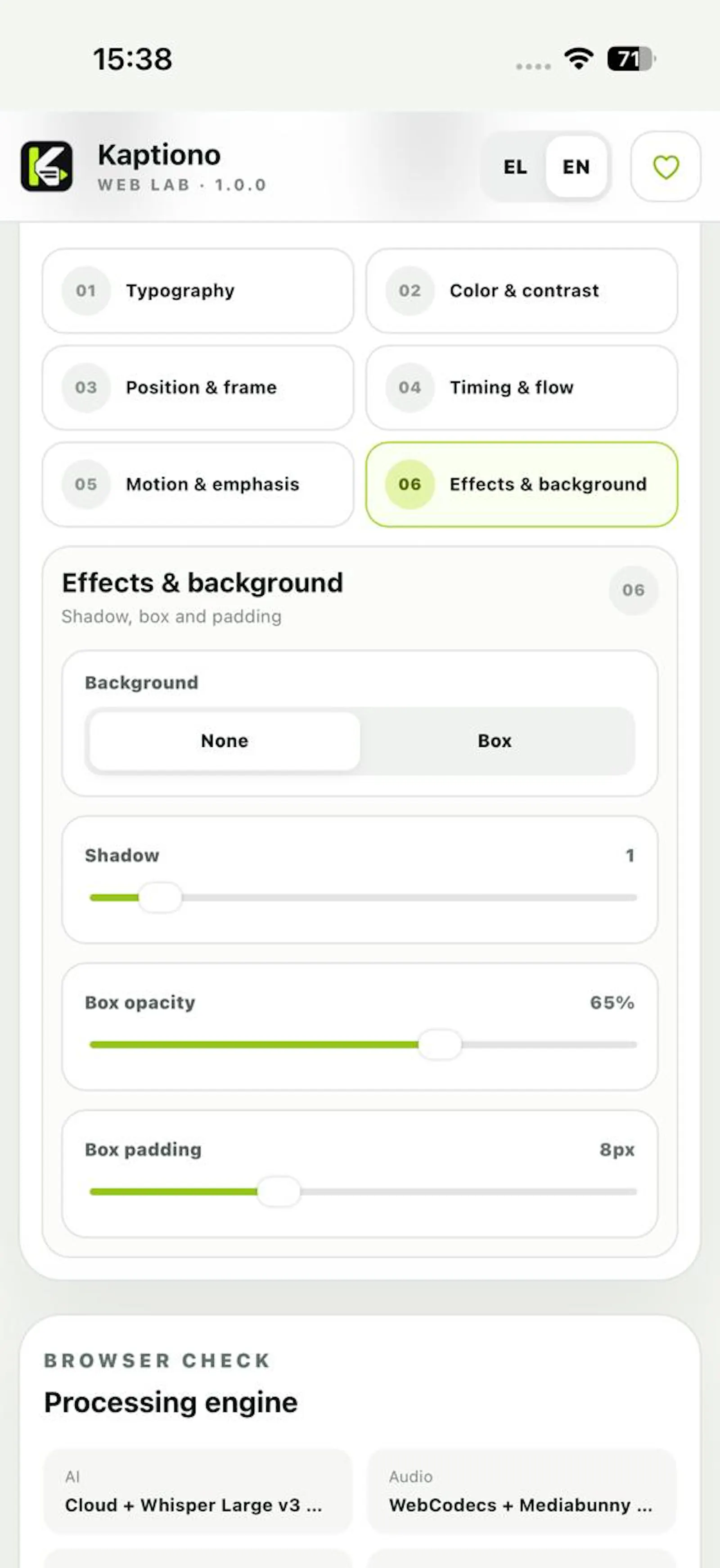 Kaptiono screenshot 9