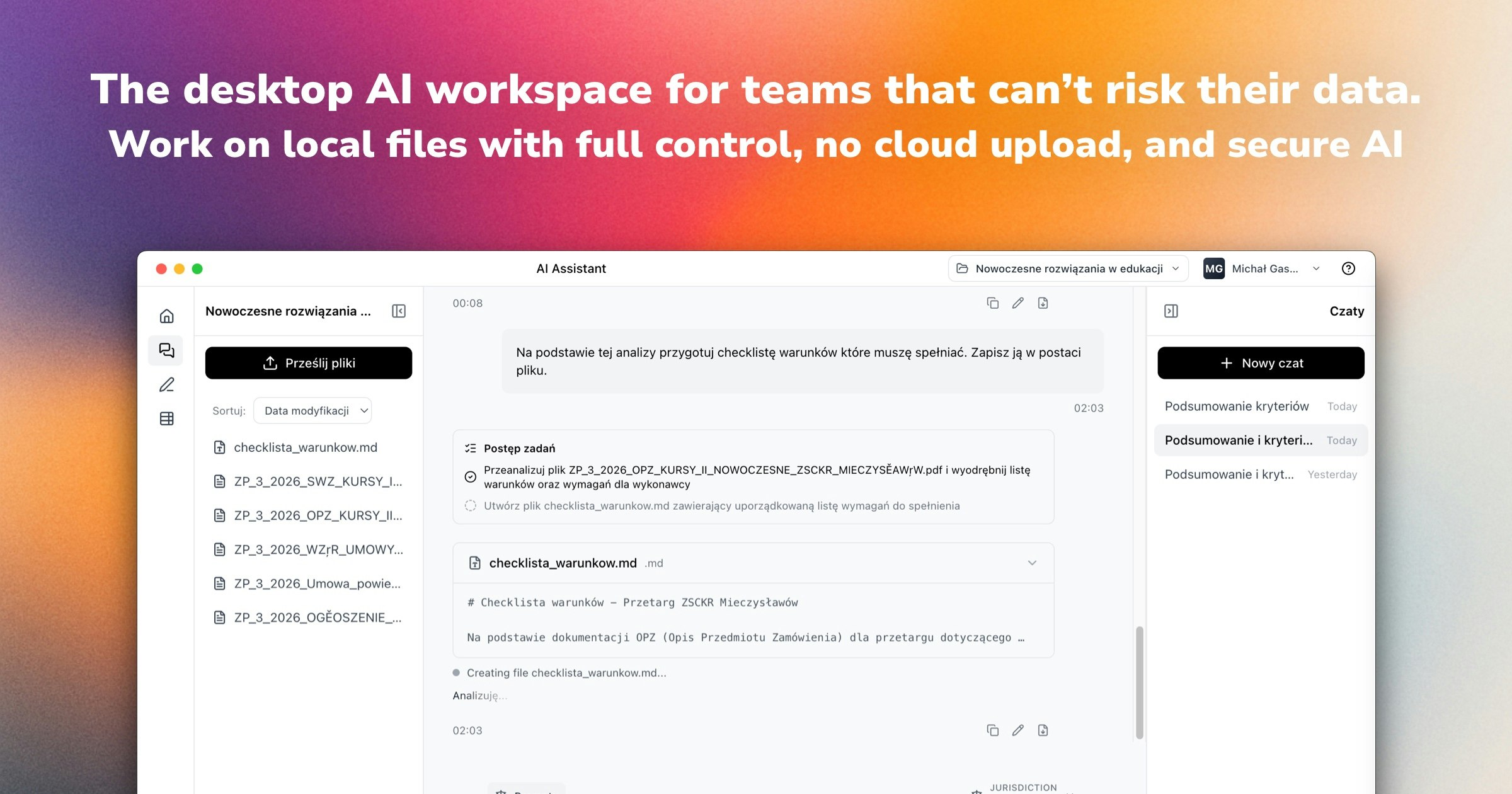 LEOLEX AI gallery image