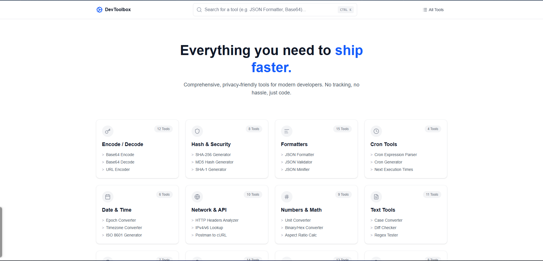 DevToolbox - Screenshot 2 showing product features and functionality