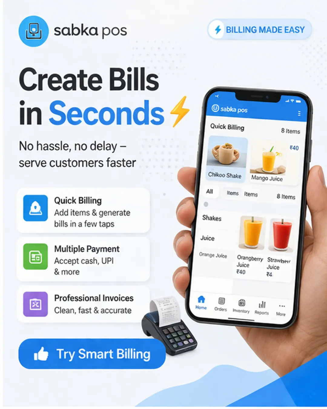 Sabka Pos - Free pos for billing 제품 배너