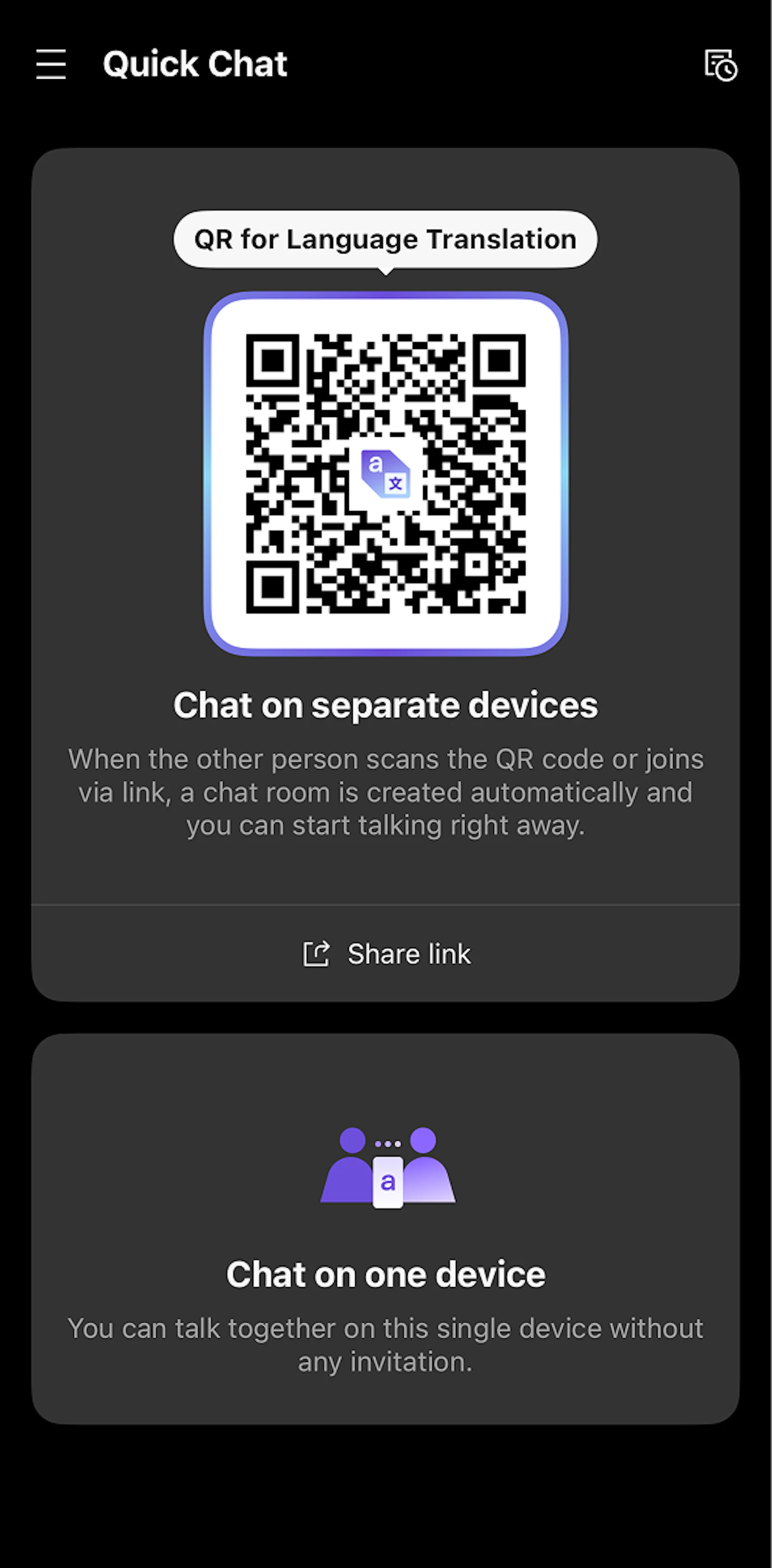 Flitto Chat Translation screenshot 3