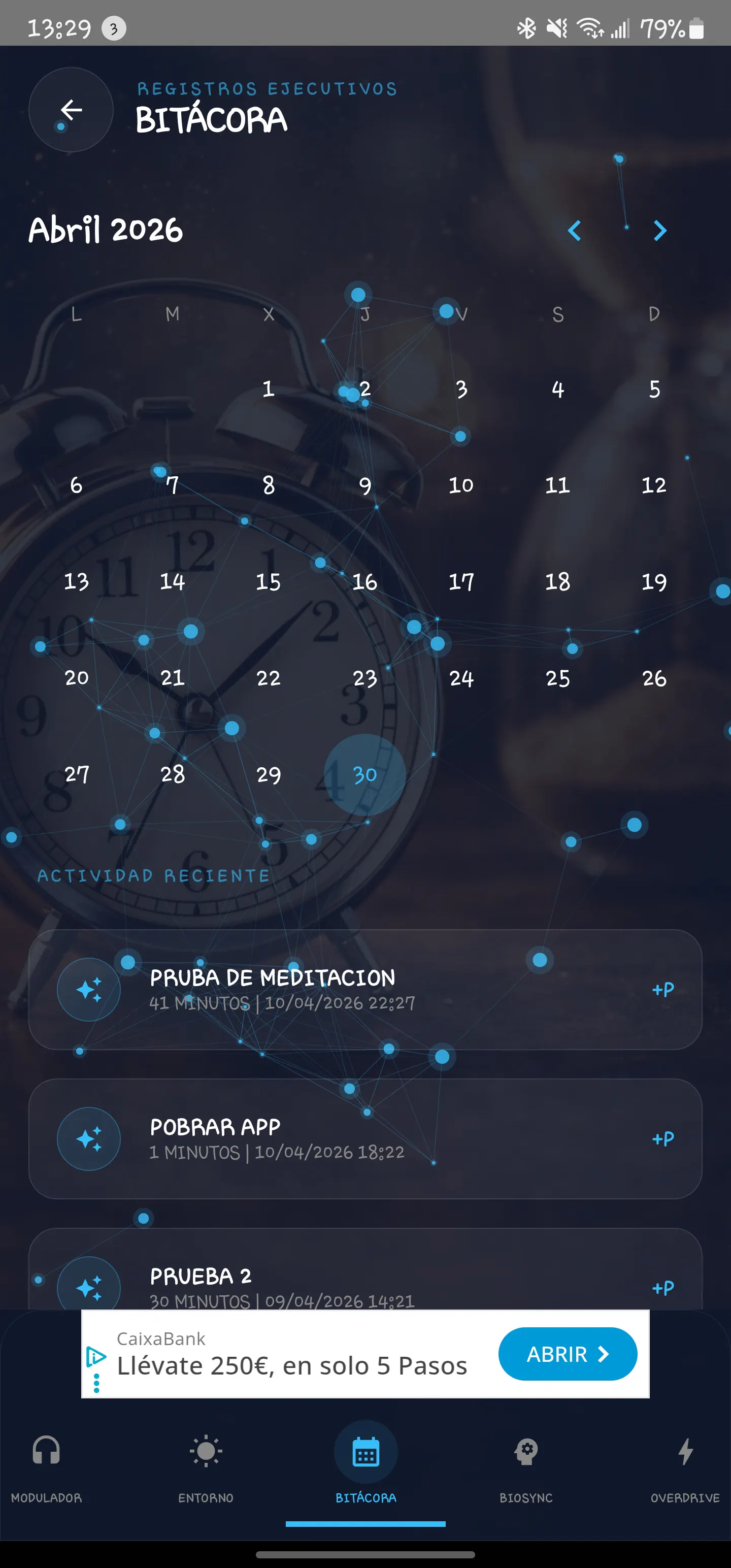 截图 5