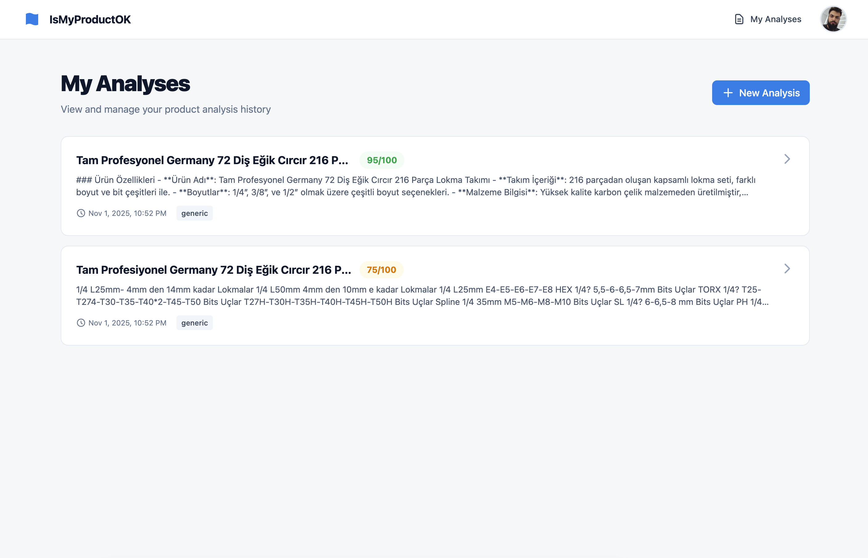 Is My Product OK? - Screenshot 3 preview