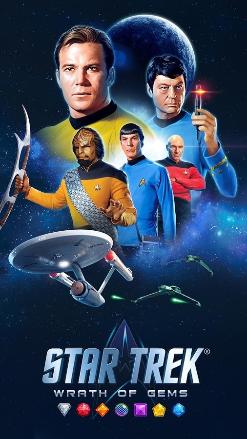 Star Trek - Wrath of Gems gallery image