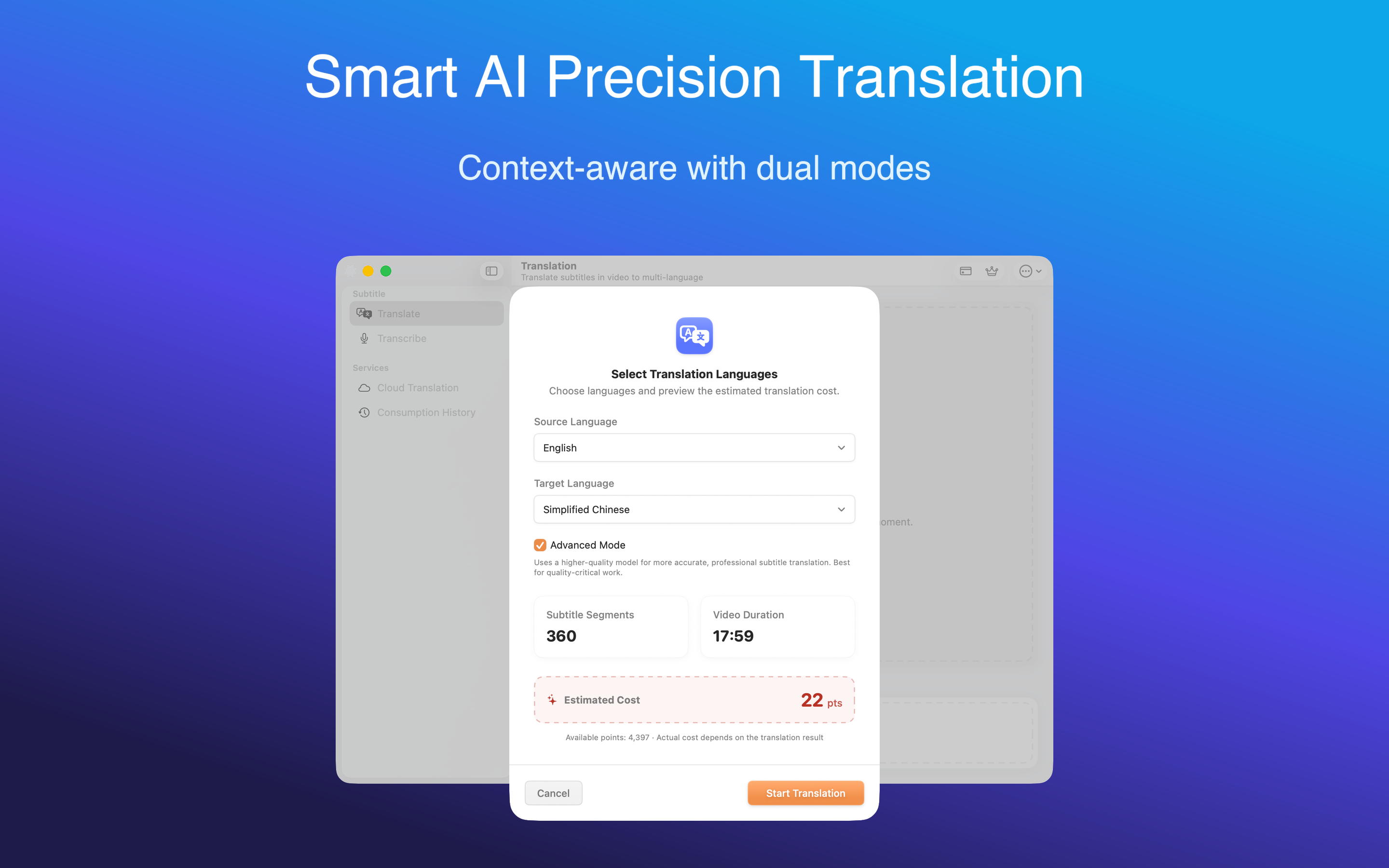 SubEnvoy gallery image